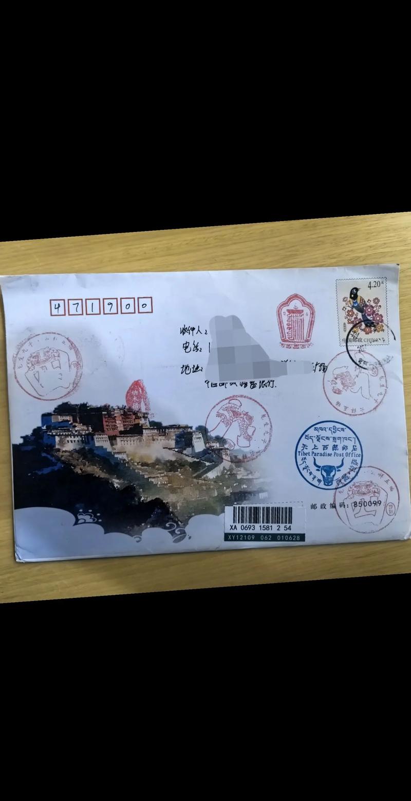 西藏快递惊喜,邮费全免,72小时极速送达