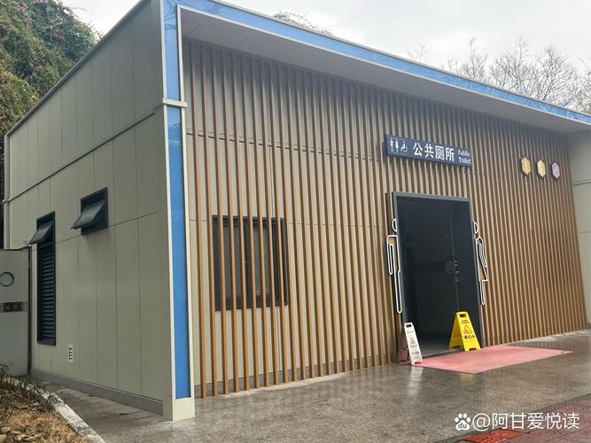 官方回应公厕被改成现磨咖啡店