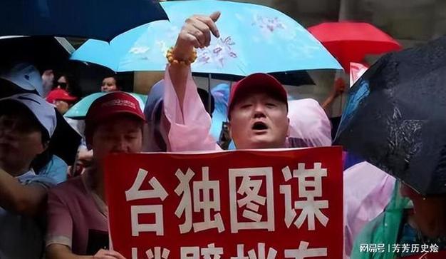 区桂芝严厉批评台独美化侵略行径