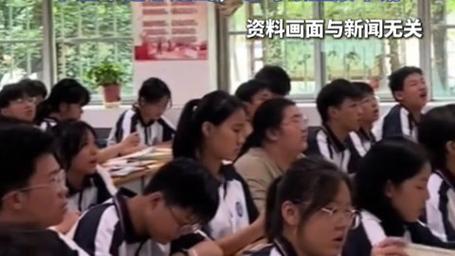 不用中考 十二年贯通式学校来了