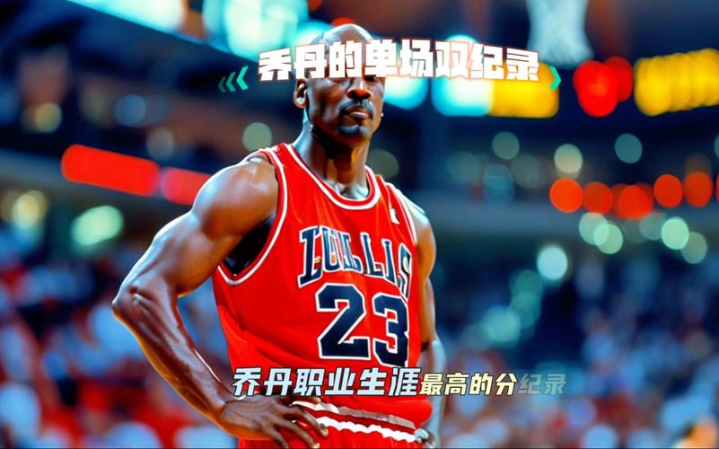 乔丹完成NBA解说席首秀,篮球传奇的全新角色亮相!