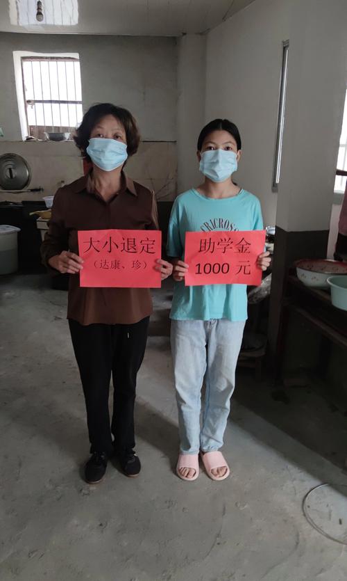 早餐店老板五年捐赠十万善款资助贫困生的暖心故事