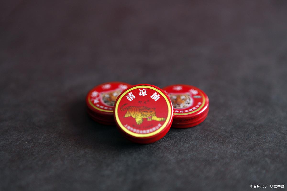 网友:铁盒清凉油是“最犟种产品”