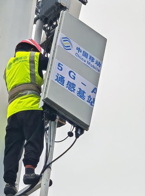 5g基站如何拉宽带?