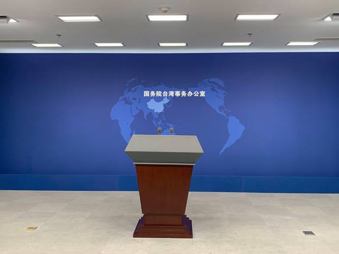 国台办回应台湾网红馆长来京参观交流