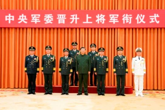 中央军委副主席张升民简历发布