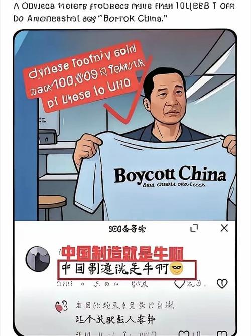 美记者义乌见证中国硬核制造实力
