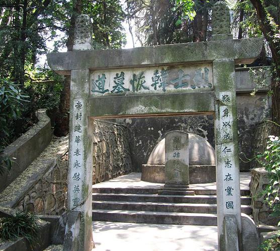 韩国庆州出土1600年前将军墓