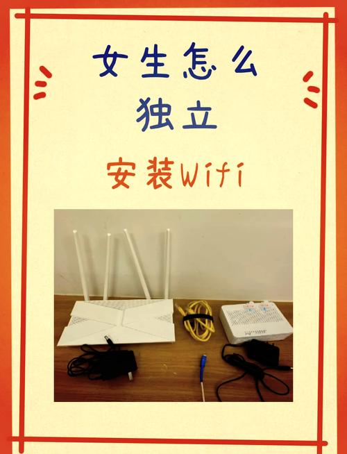 如何用无线宽带打电话?需要哪些步骤?