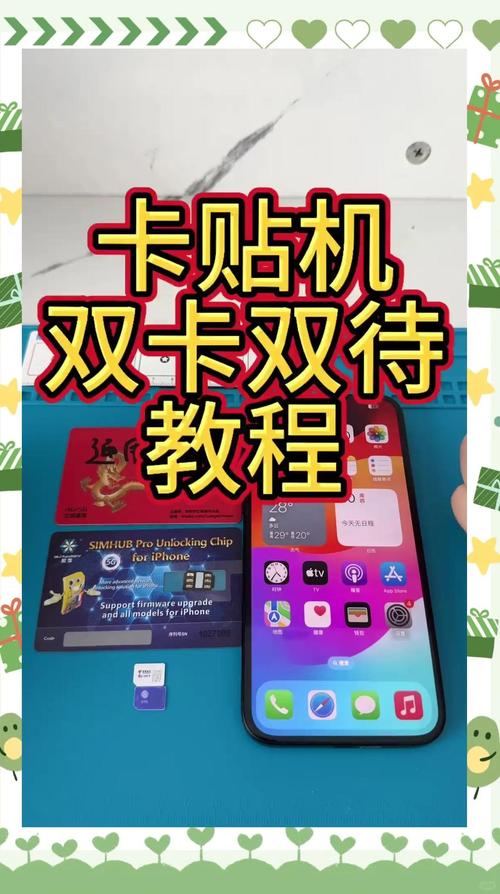 移动怎么改电信卡套餐?