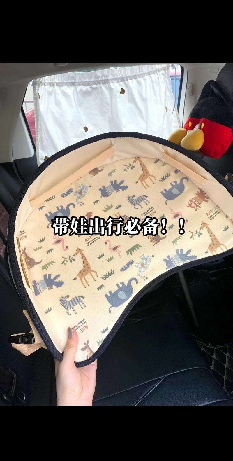 这种“带娃神器”别再用了