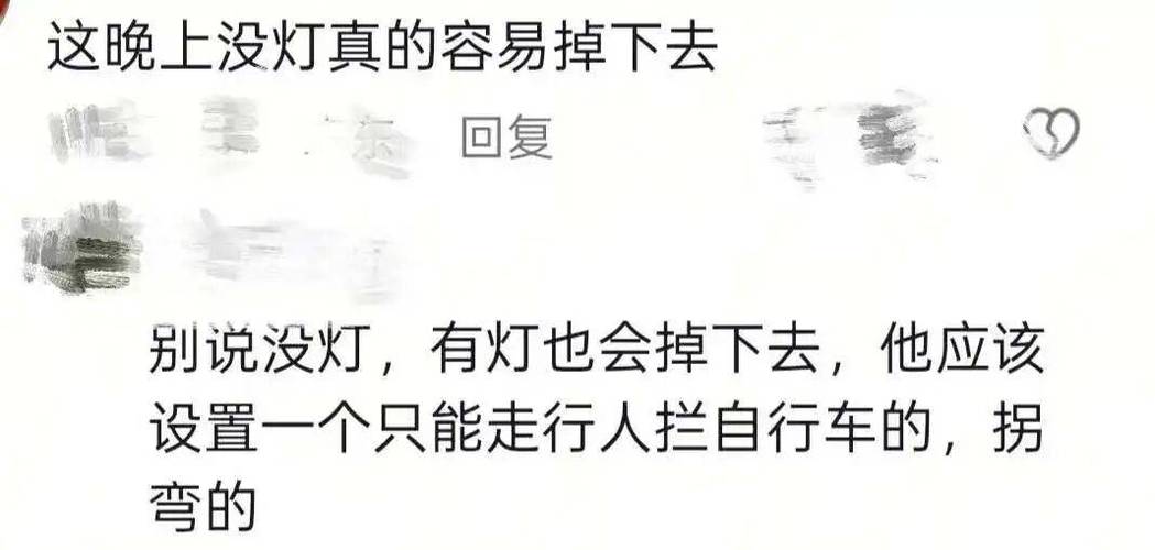 深圳骑行道多级台阶地标指引