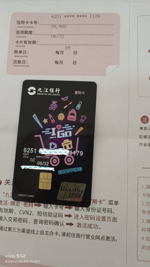 九江靓号套餐有哪些卡?
