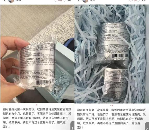 李佳琦双11热销电动牙刷,两年前生产揭秘