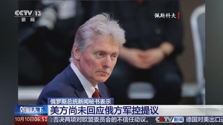 俄日双边合作陷入冰点,降至零的合作状态