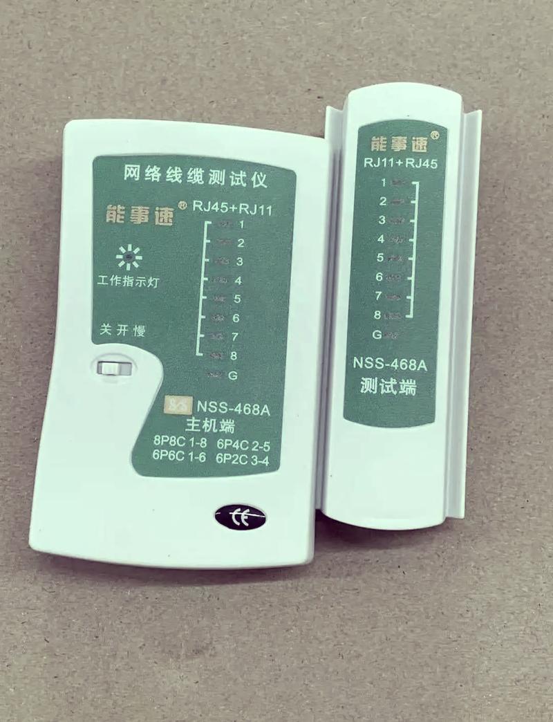如何测网络宽带多少兆?测试结果准确吗?
