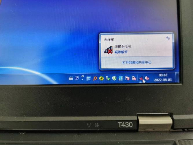 电脑宽带用不上如何报停?