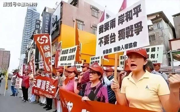 台湾光复纪念日的启示与意义