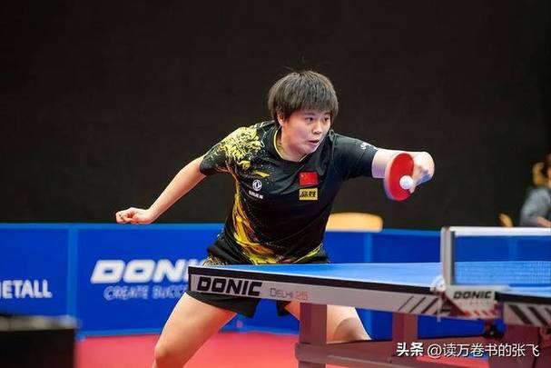 张翔宇0-3不敌早田希娜