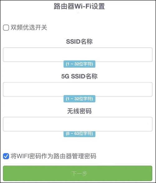 什么是cmcc宽带图?如何接入?