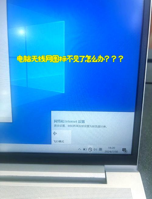 电脑宽带用不上?如何报停?