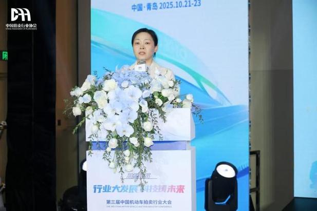 新能源拍卖有望开启万亿级市场空间