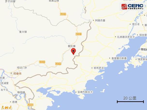 吉林延边发生5.5级地震，震源附近区域受关注