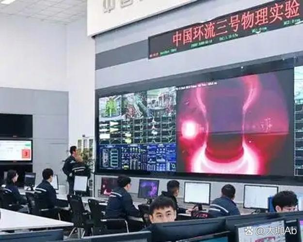 中核工程师谈“人造太阳”超骄傲