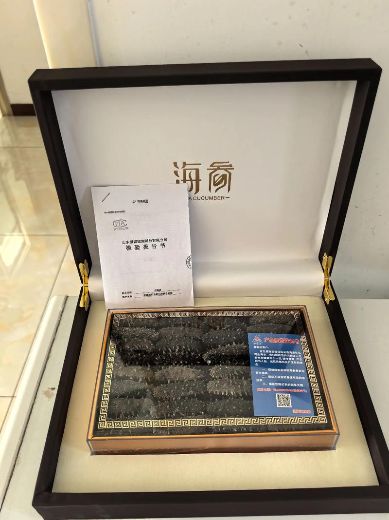 女生称卖黄金被套路杀价200元1克