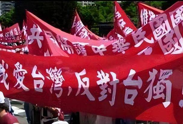 台青：台独”遮掩不了历史真相