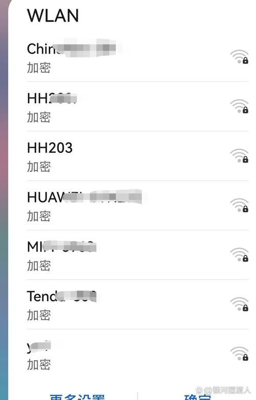 宽带被蹭后如何解决？