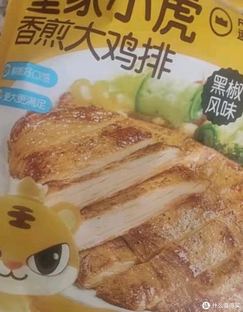 南京鸡排哥巡炸四小时售罄千份美食传奇