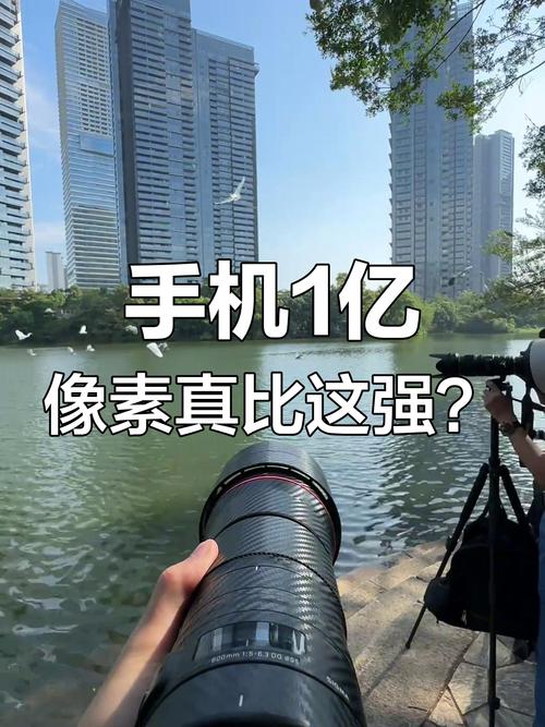 像素好流量高手机有哪些?