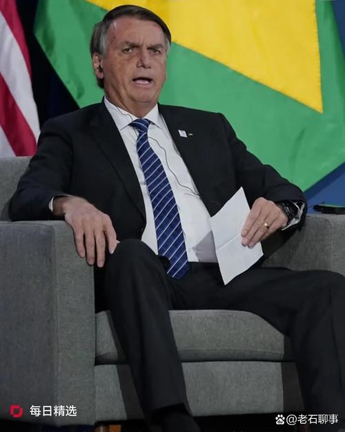 巴西总统：一个国家不能无视他国主权