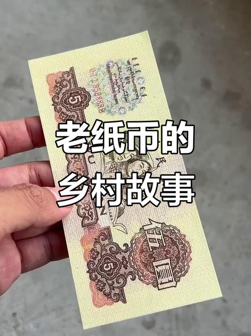 男子花4000元买“祖传药”成本仅5元