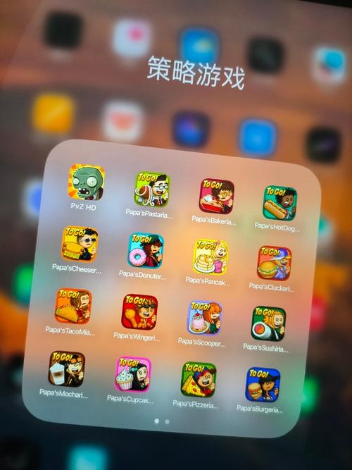 手机耗流量的游戏有哪些?如何避免流量浪费?