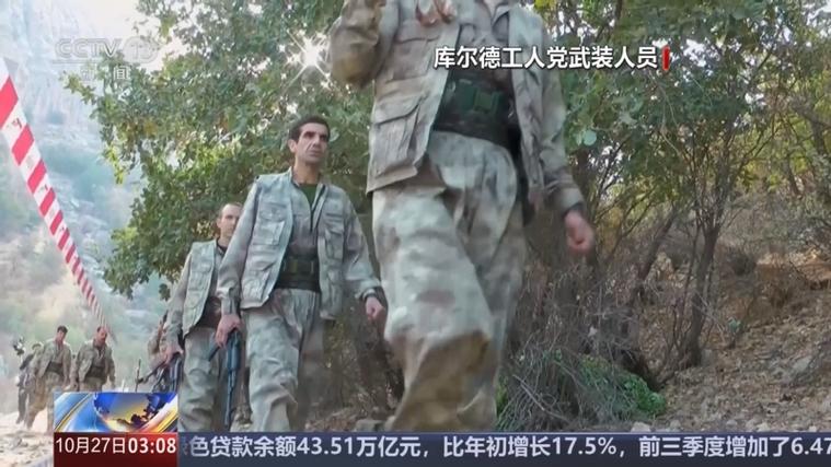 库尔德工人党宣布撤离土耳其