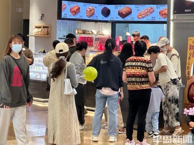 35元1个面包被年轻人疯抢