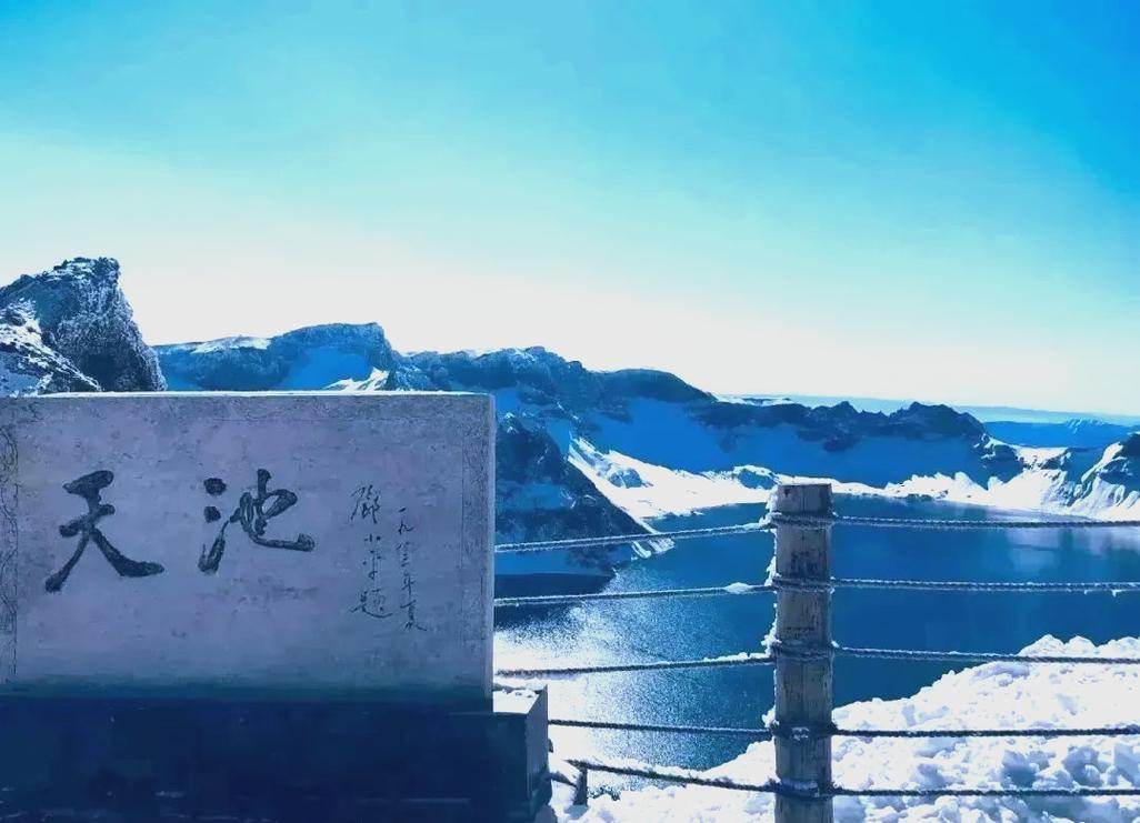 长白山天池出现沸腾开锅？景区回应