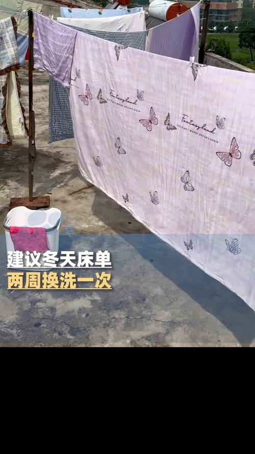 建议冬天床单两周换洗一次