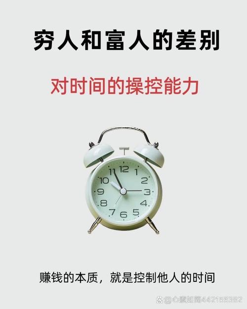 抓住时间窗口 赢得战略主动