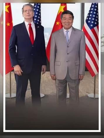 中美马来西亚经贸磋商细节揭秘，三方合作新动向