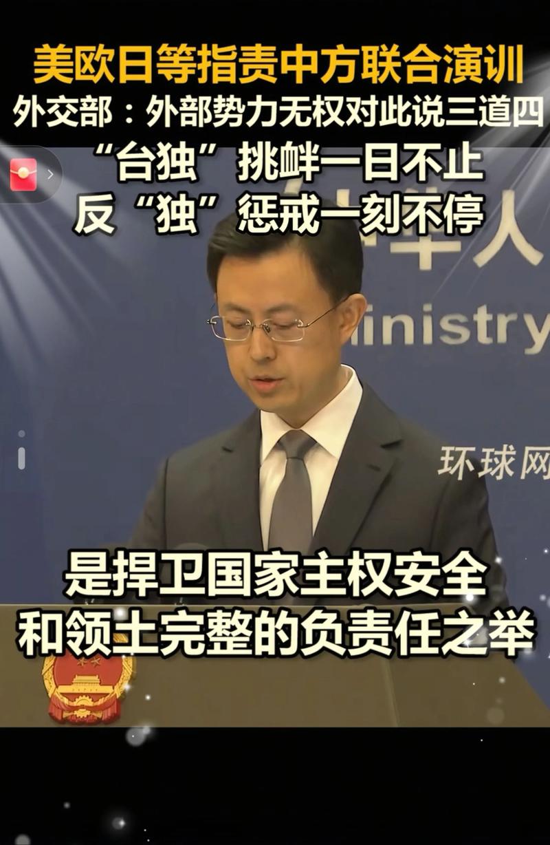 纪欣：希望看到国家统一