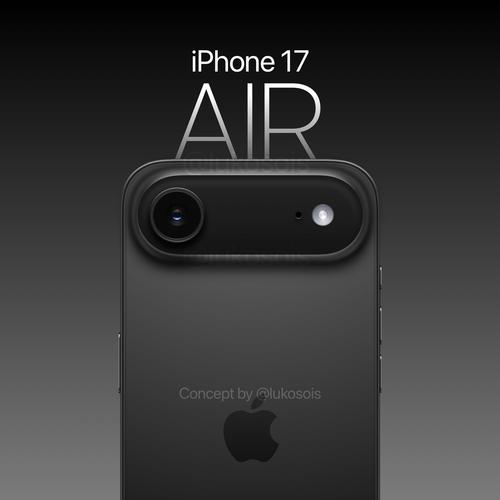 消息称小米17 Air手机正评估中