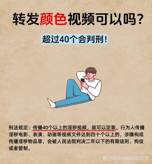 网民用AI编造3儿子不养老人被罚