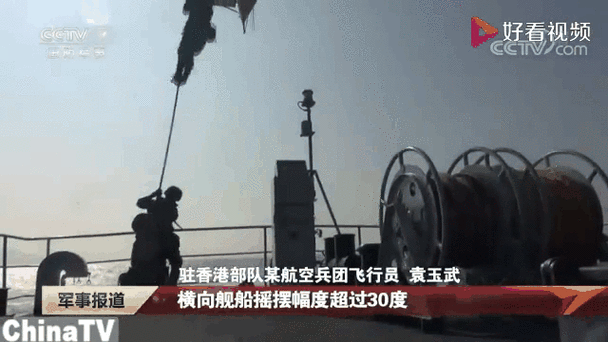 解放军驻香港部队组织联合巡逻