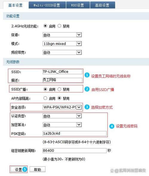 电信宽带如何重新设置？