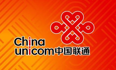 联通宽带如何看世界杯？