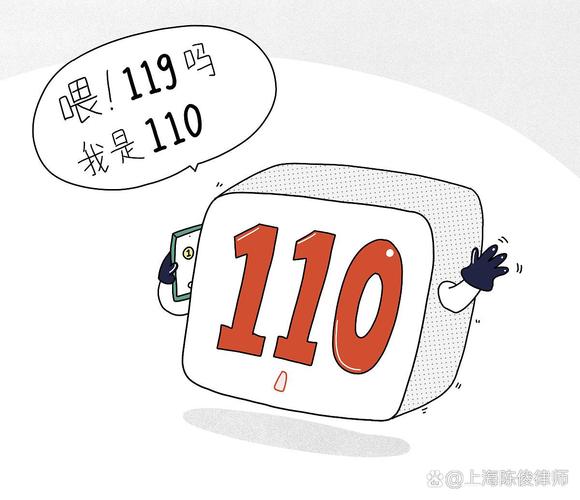 救援英雄联手，消防与警方联手救援，119救出被困的警察与消防员