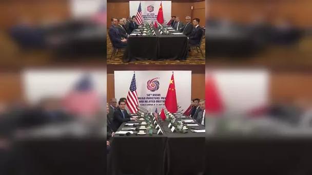 王毅同美国国务卿鲁比奥通电话